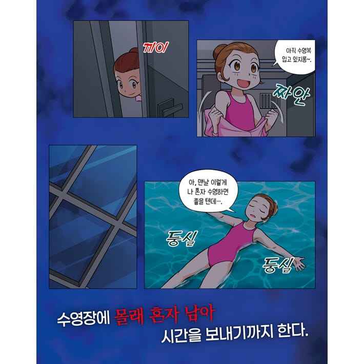 카드뉴스2