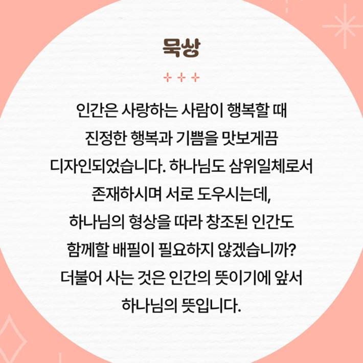 카드뉴스0
