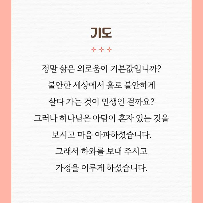 카드뉴스2