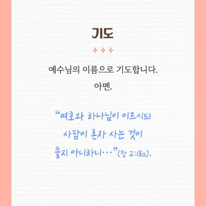 카드뉴스3