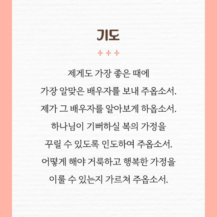 카드뉴스4