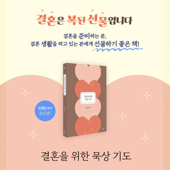 카드뉴스5