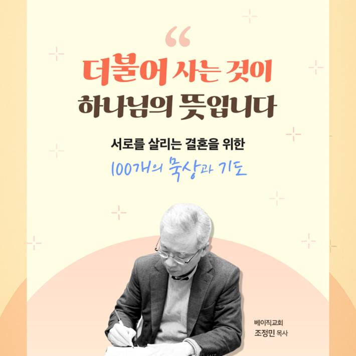카드뉴스6