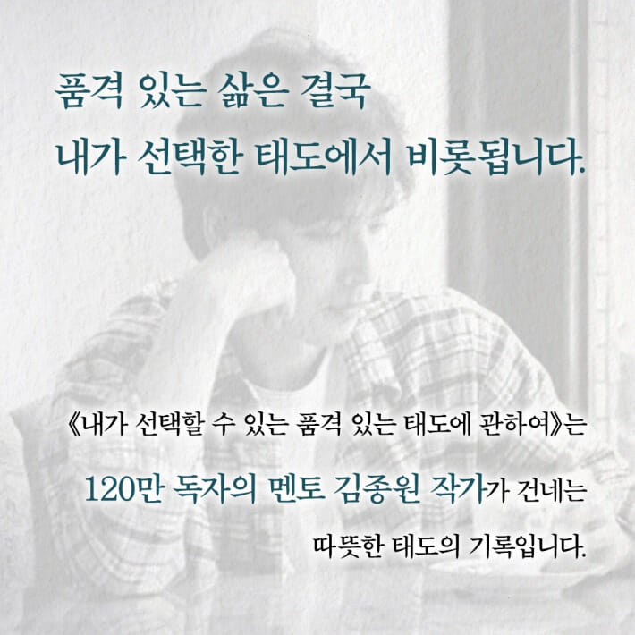 카드뉴스6