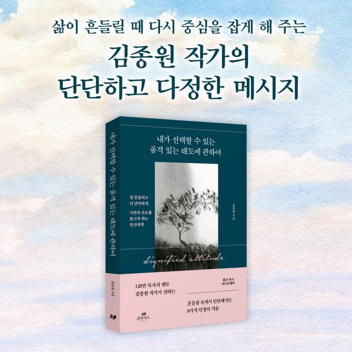 카드뉴스7