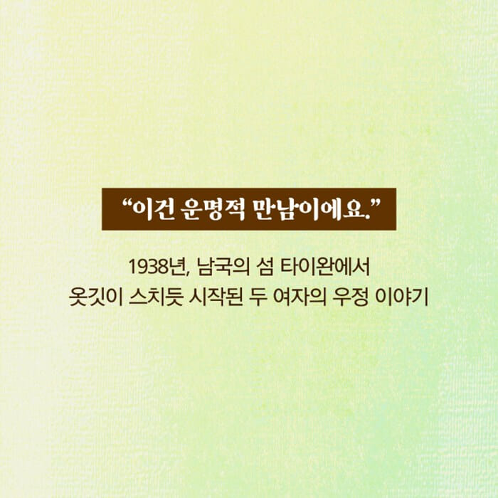 카드뉴스0