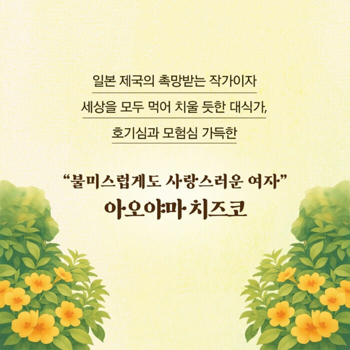 카드뉴스1