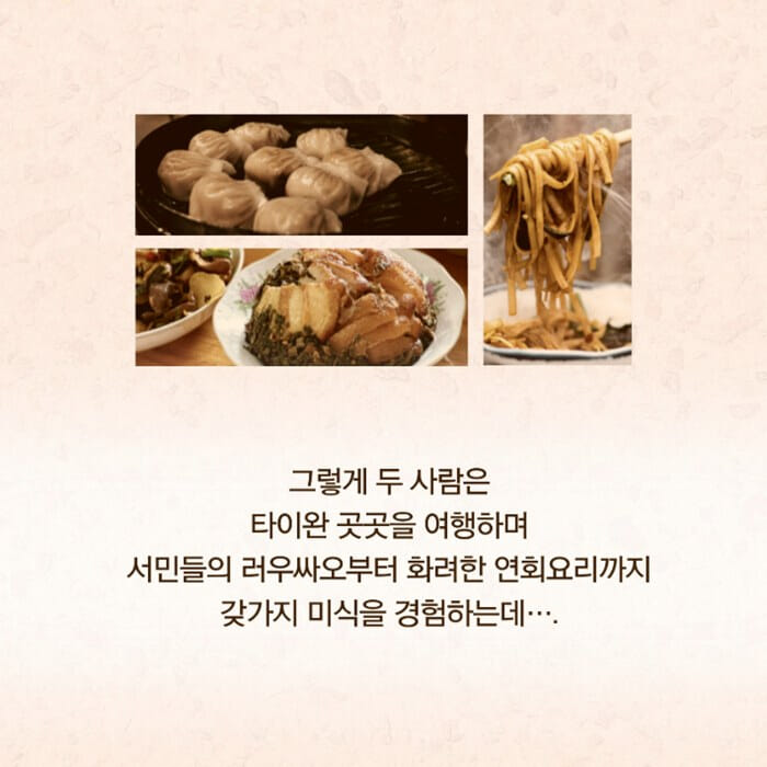 카드뉴스4