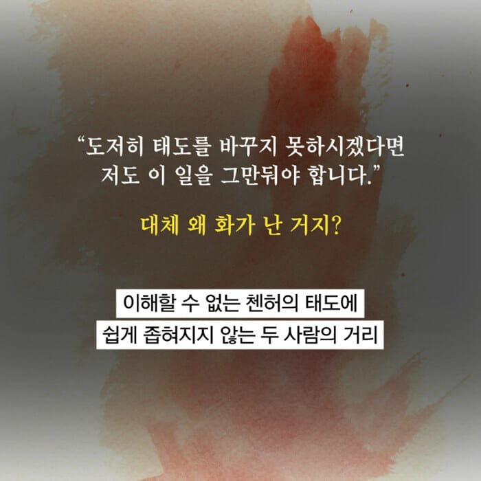 카드뉴스6