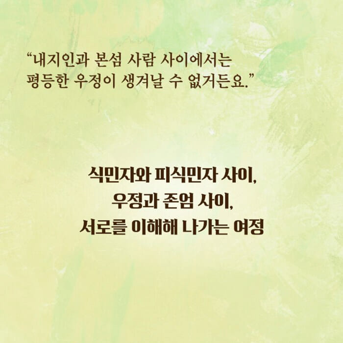 카드뉴스7
