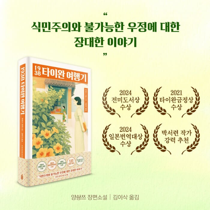 카드뉴스9