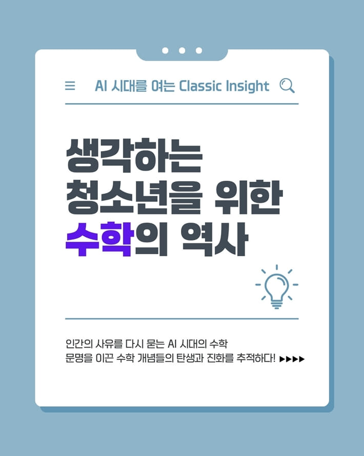 카드뉴스0