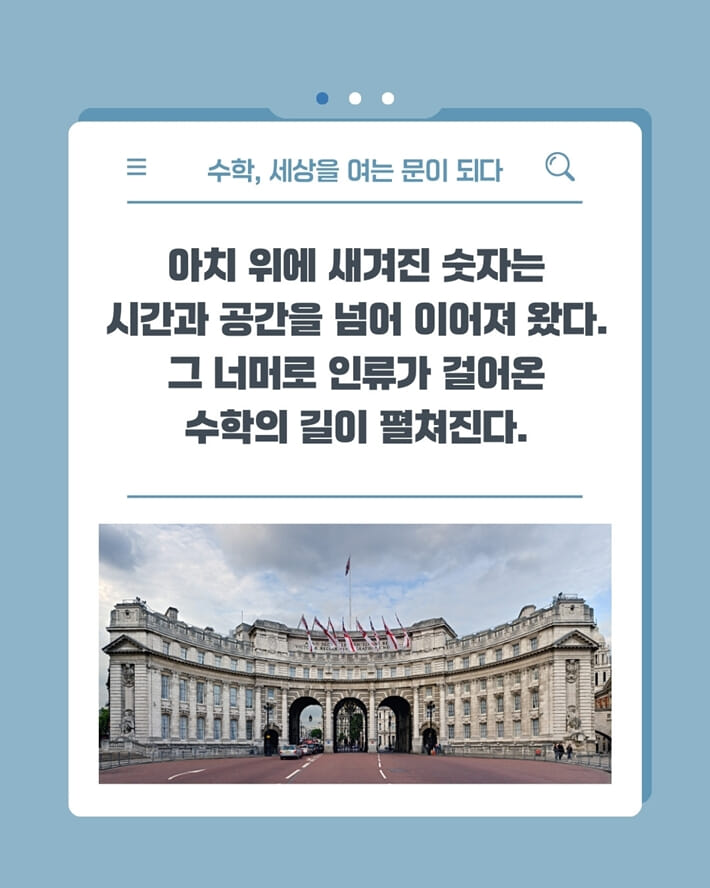 카드뉴스1