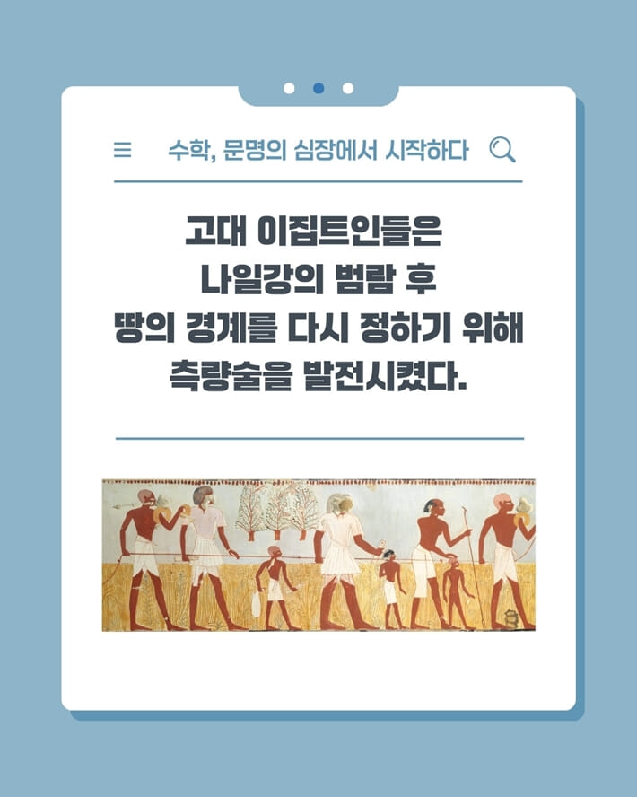 카드뉴스2