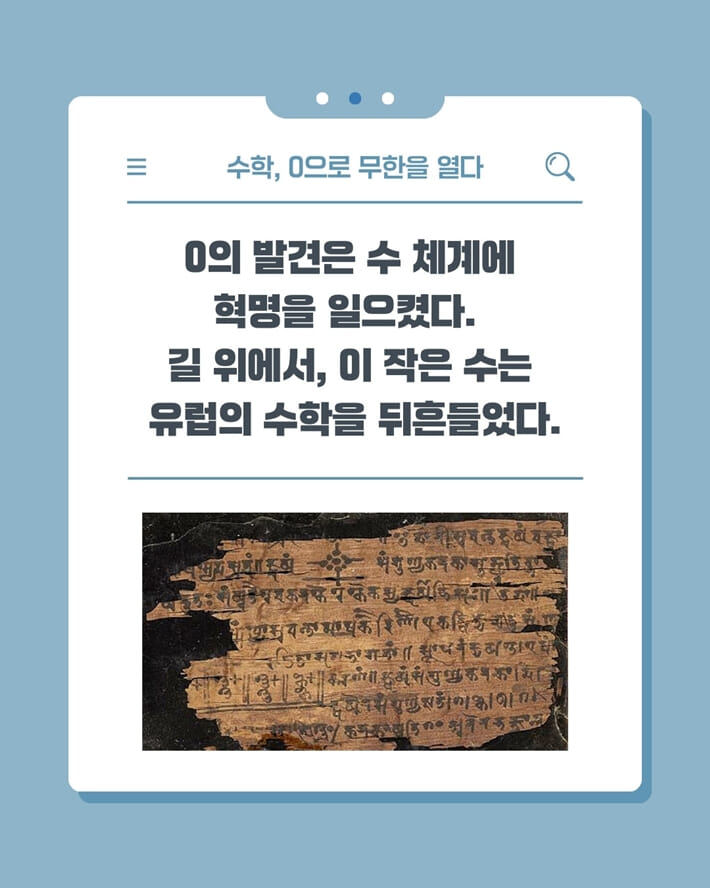 카드뉴스3