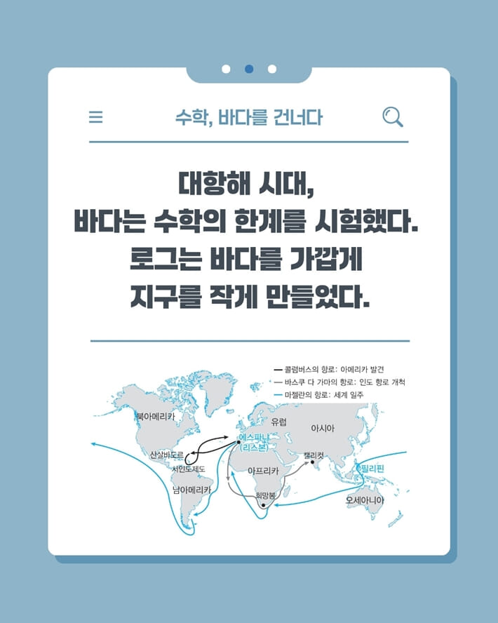 카드뉴스4