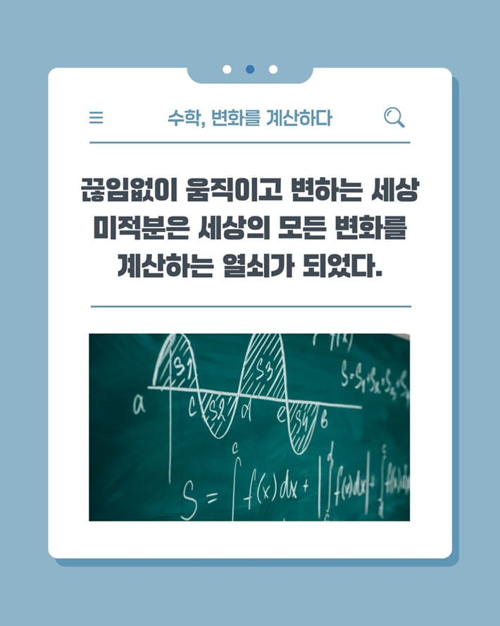 카드뉴스5