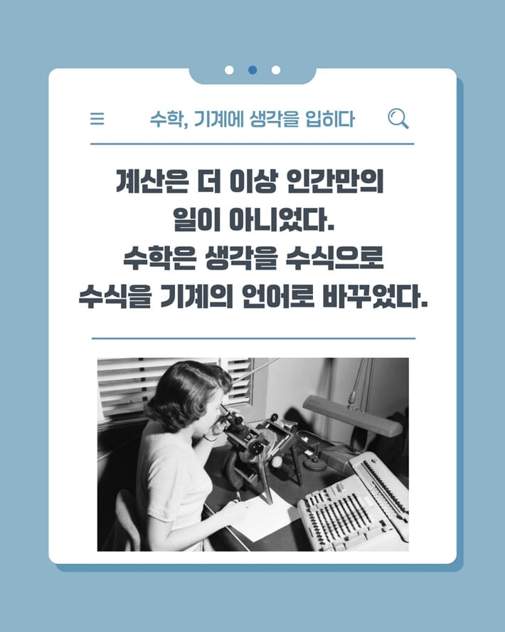 카드뉴스6