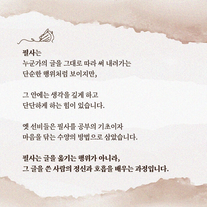 카드뉴스1