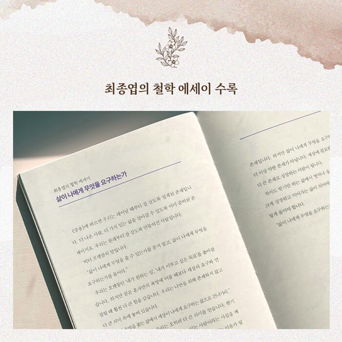 카드뉴스3