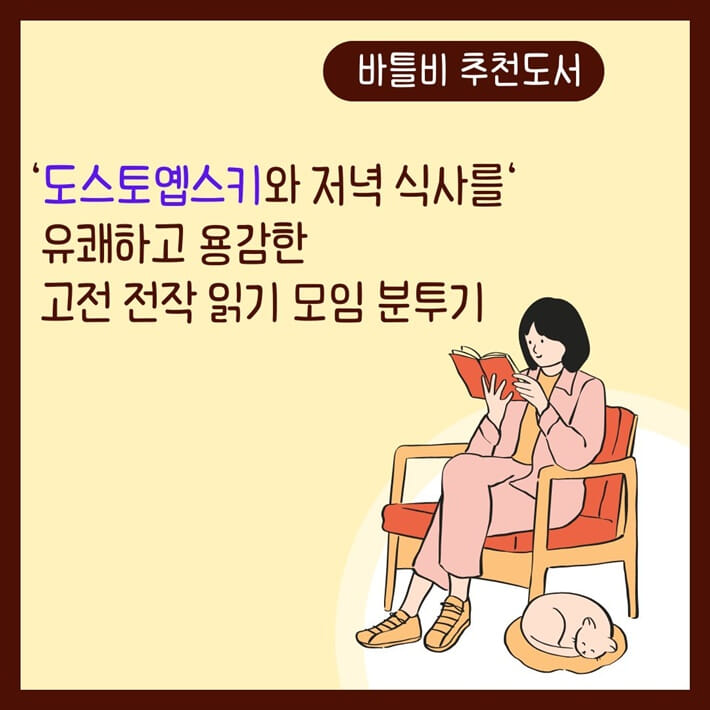 카드뉴스0