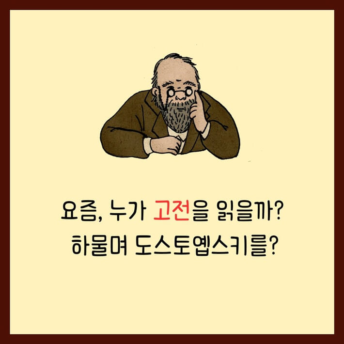 카드뉴스1