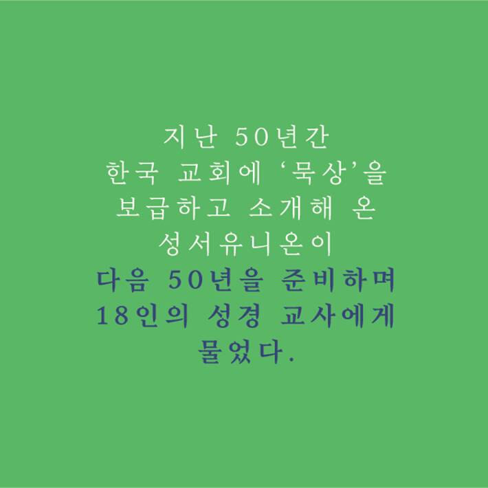 카드뉴스1