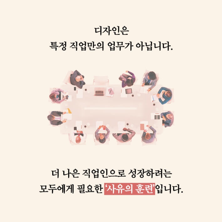 카드뉴스4