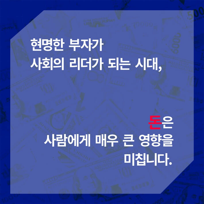 카드뉴스0