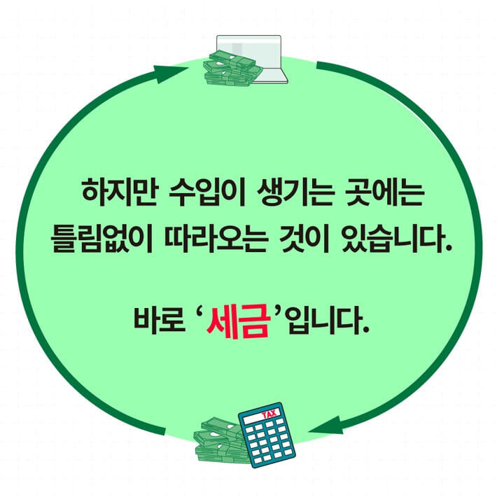 카드뉴스3