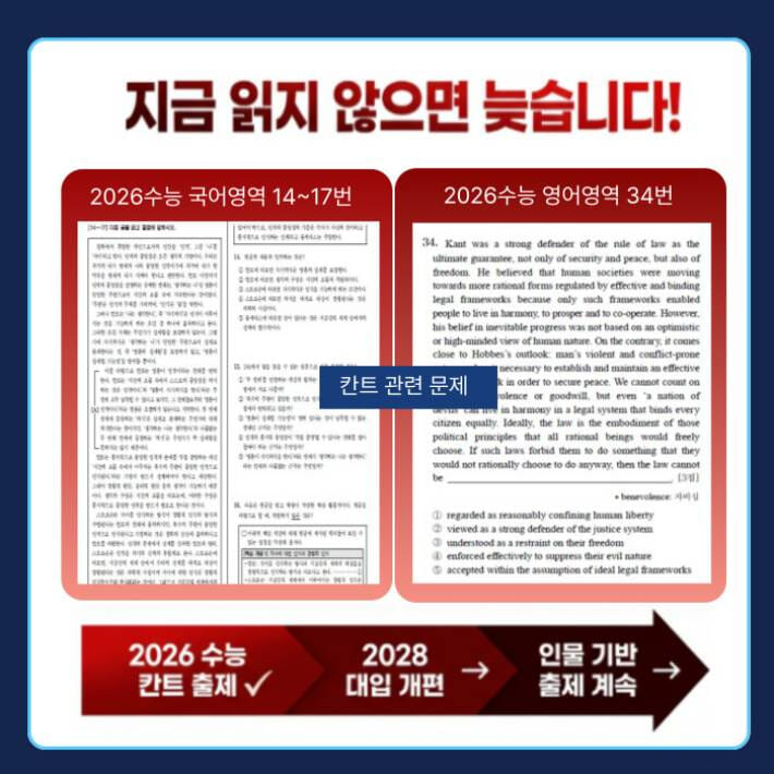카드뉴스1
