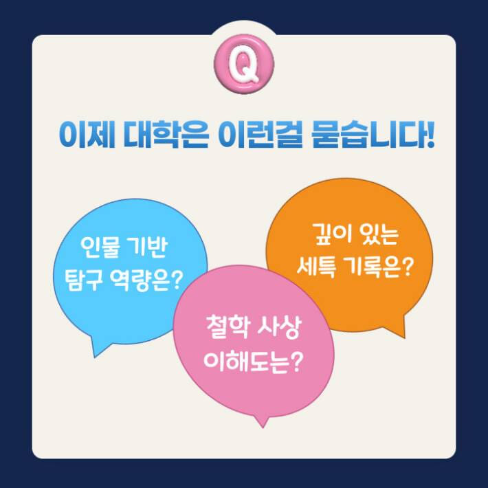 카드뉴스2