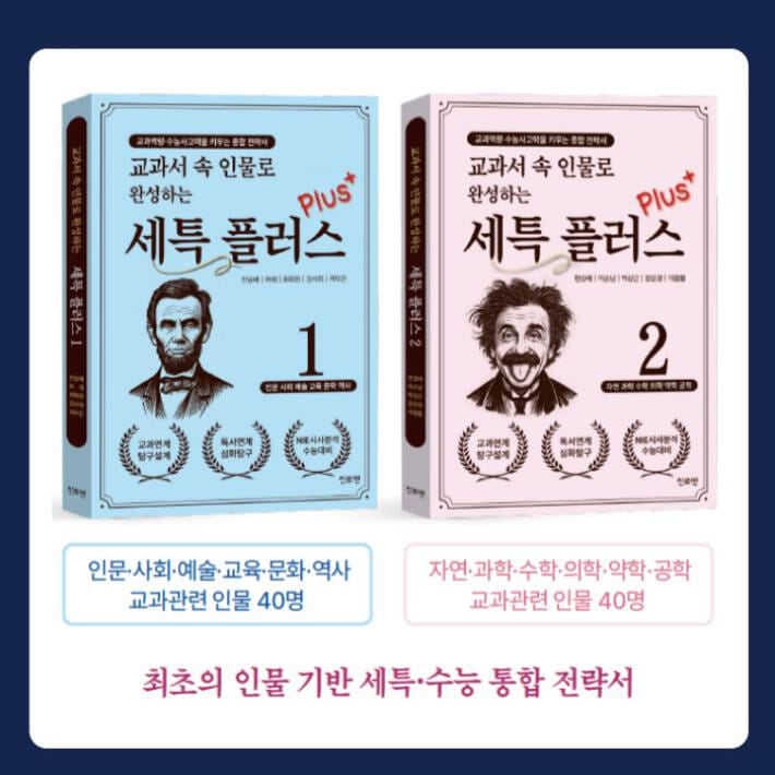 카드뉴스3