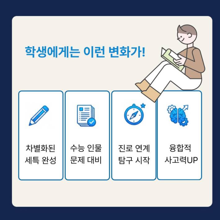 카드뉴스4