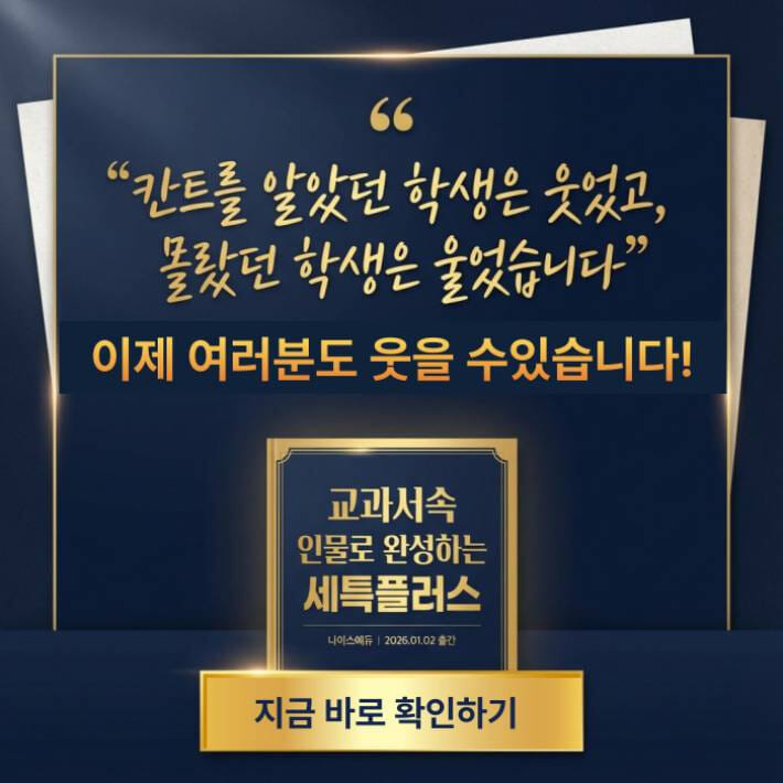 카드뉴스7
