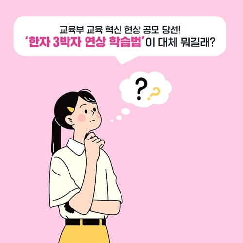 카드뉴스1