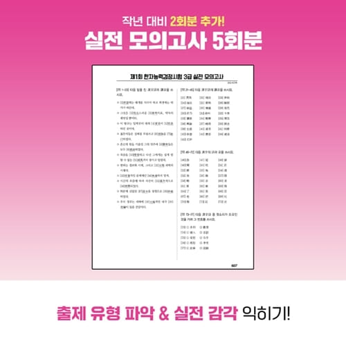 카드뉴스6