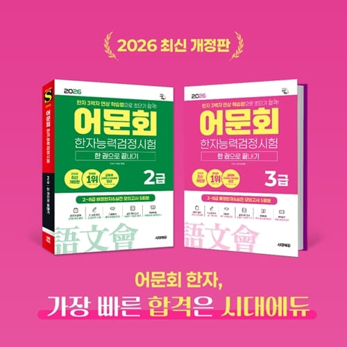 카드뉴스7
