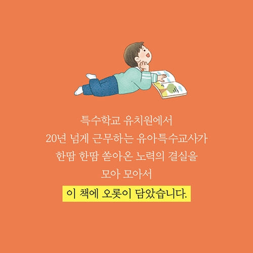 카드뉴스10