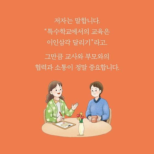 카드뉴스15