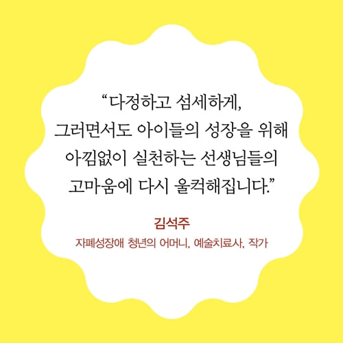 카드뉴스17