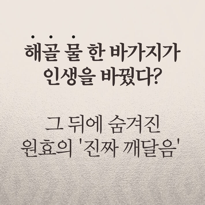 카드뉴스0