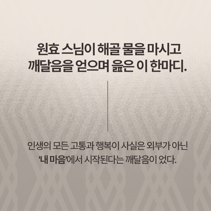 카드뉴스2