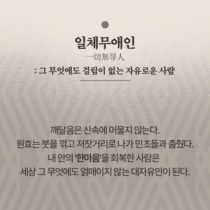 카드뉴스4
