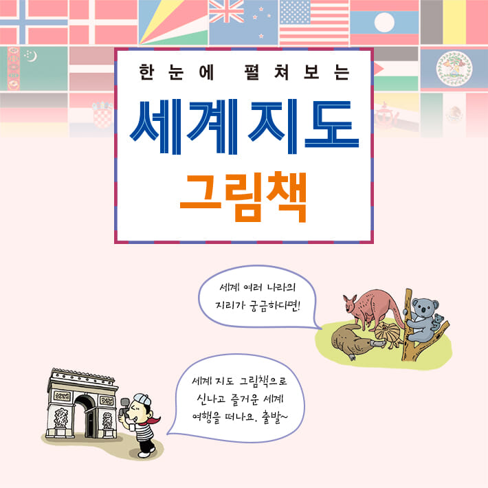 카드뉴스0