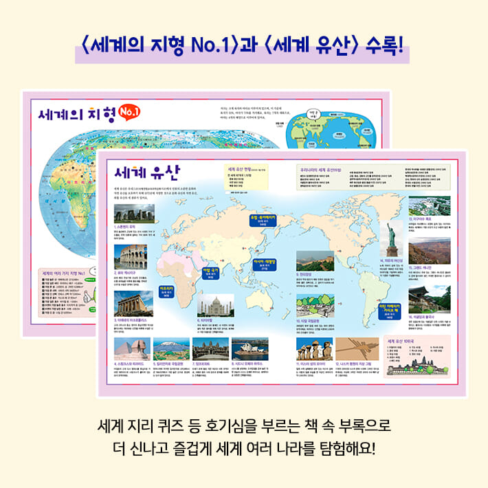 카드뉴스3