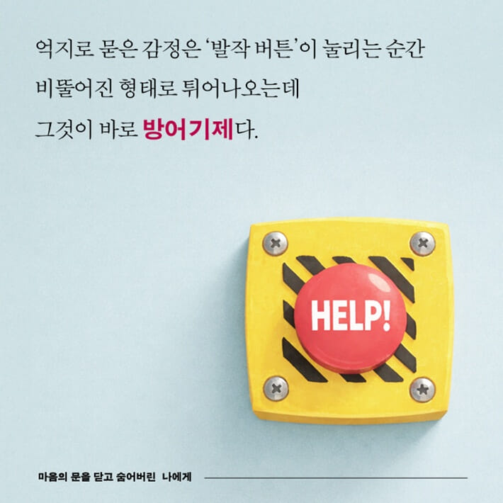 카드뉴스3