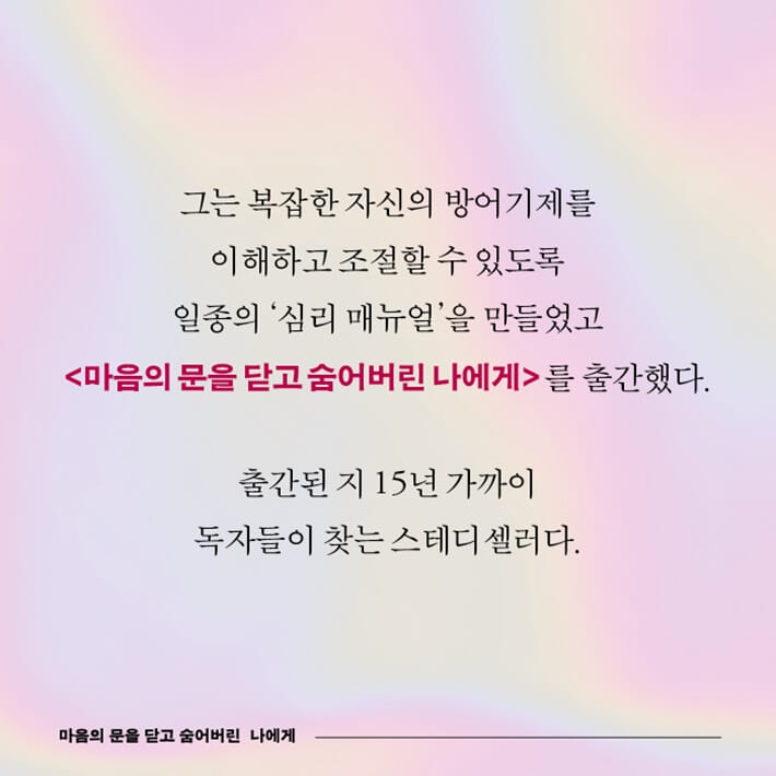 카드뉴스6