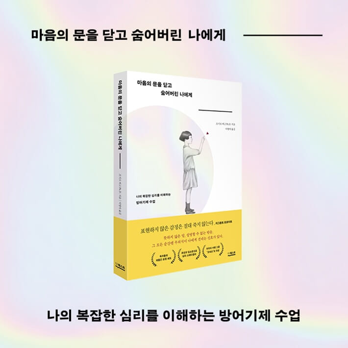 카드뉴스9