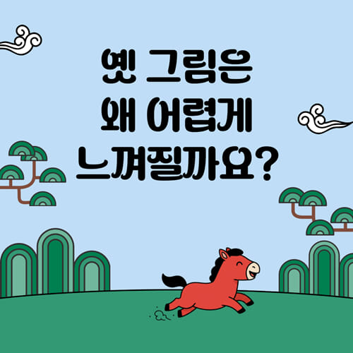 카드뉴스0